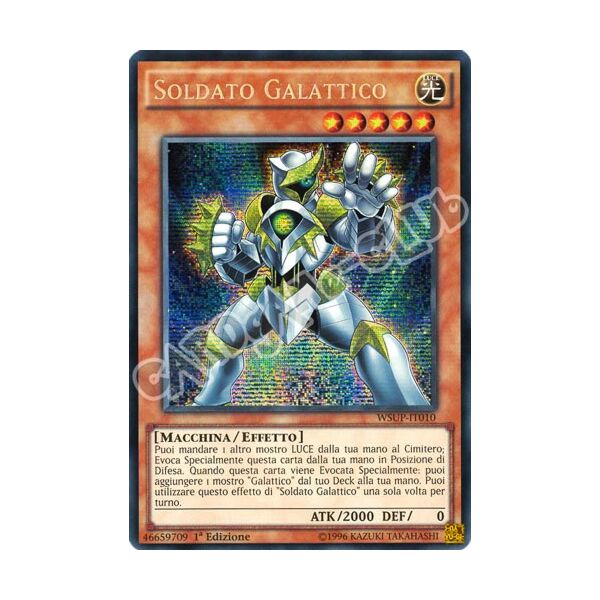 WSUP-IT010 Soldato Galattico rara segreta prismatica 1a edizione (IT) -NEAR MINT-