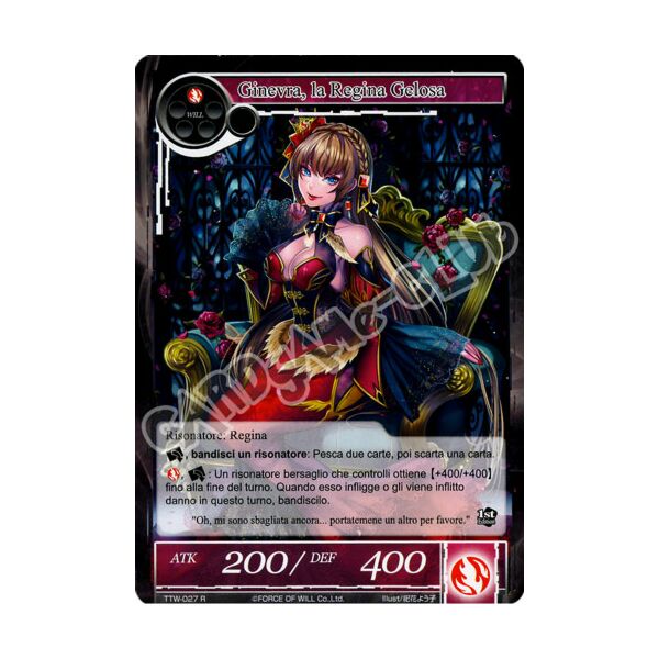 TTW1-IT027 Ginevra, la Regina Gelosa rara normale (IT) -NEAR MINT-