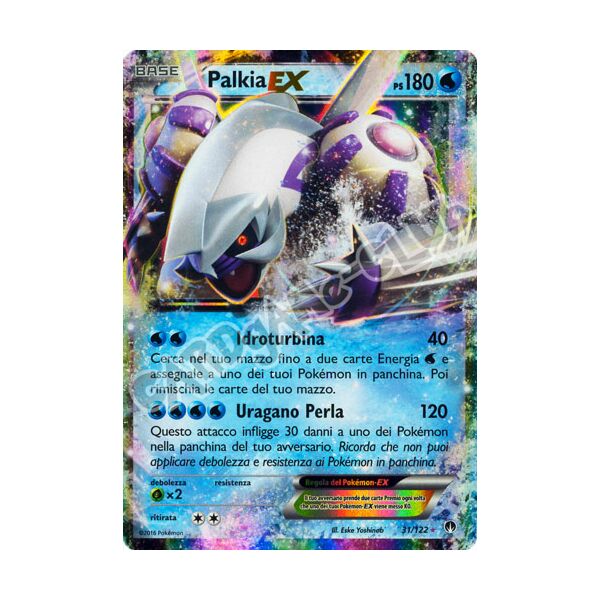 031 / 122 Palkia EX rara ex foil (IT) -NEAR MINT-