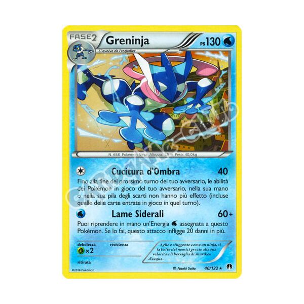 040 / 122 Greninja rara normale (IT) -NEAR MINT-