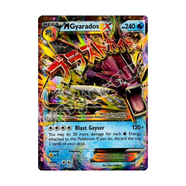 027 / 122 Mega Gyarados EX rara ex foil (EN) -NEAR MINT-