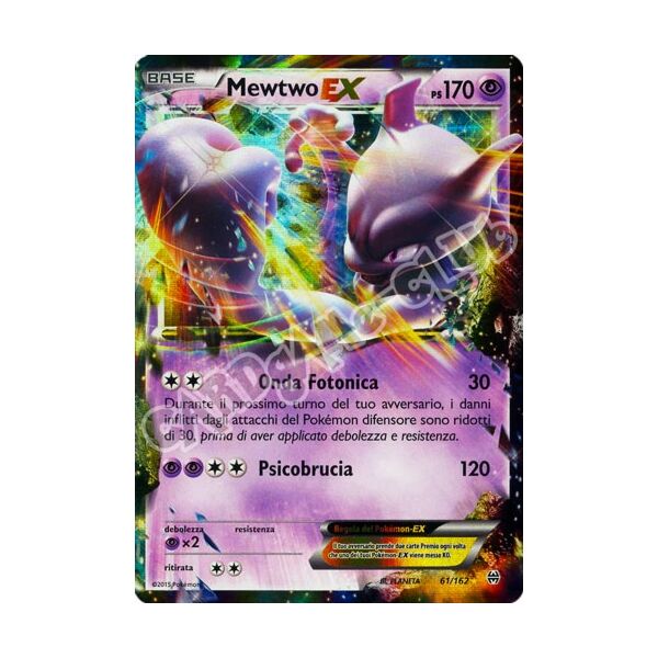 061 / 162 Mewtwo EX rara EX foil (IT) -NEAR MINT-