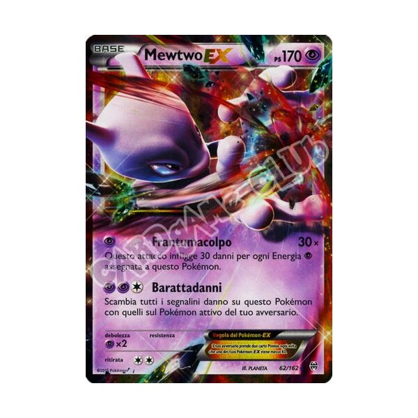 062 / 162 Mewtwo EX rara EX foil (IT) -NEAR MINT-