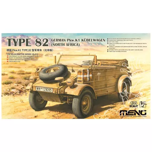 Maquette militaire Pkw.K1 Type 82 Kubemwagen Nord africa - Meng-Model VS-015 - 1/35