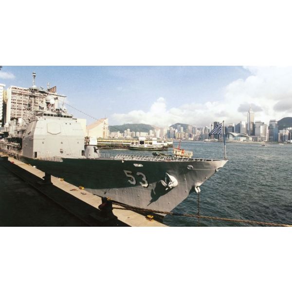 Dragon - 1/350 U.s.s. Mobile Bay Ticonderoga Class Cruiser (3/21) * - DRA1013