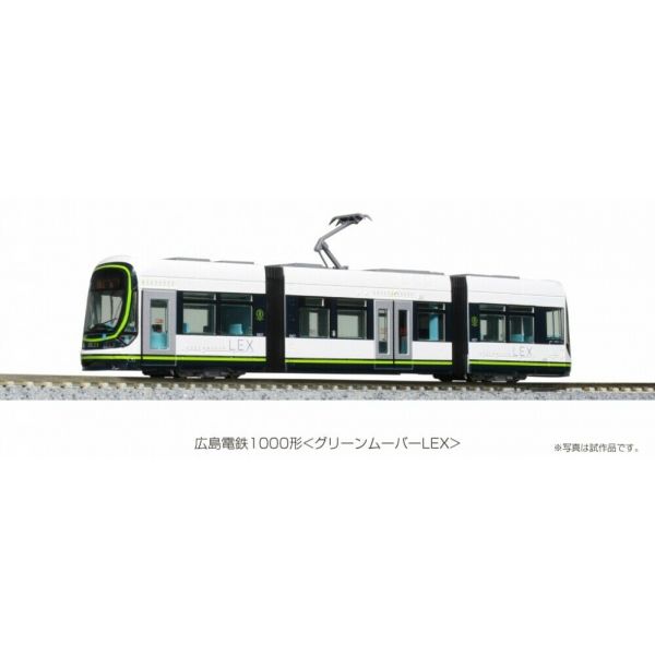 Kato - Straãÿenbahn Hiroden 1000 Lrv Her, Ep.vikat-k148041