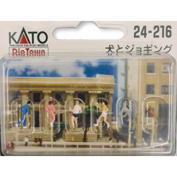 Kato - 1:160 Figuren Set Jogger Und Hunde (?/22) *kat-k24216