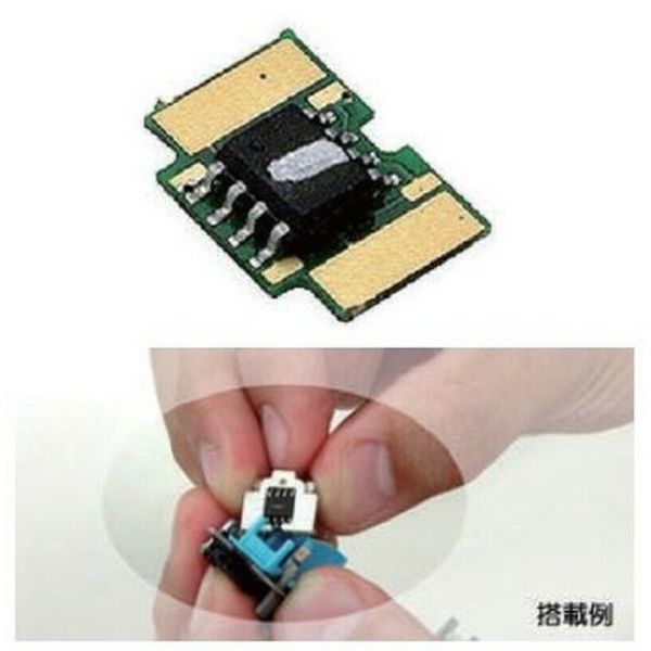 Kato - Fr 11 Digitaldecoder F. Innenbeleuchtung - KAT-K29353