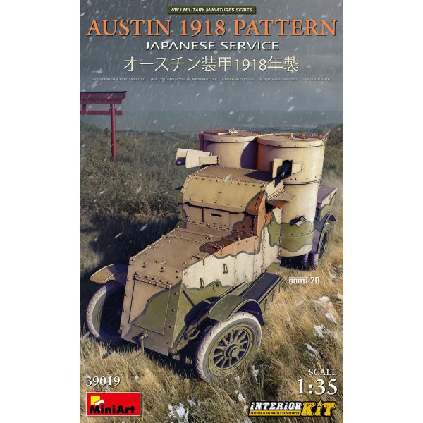 Miniart - 1/35 Austin 1918 Pattern. Japanese Service Int.kit (2/21) * - MIN39019