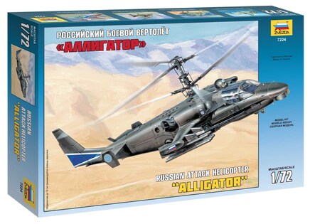 Kit modello elicottero 7224 - Elicottero da combattimento Kamov Ka-52 "Alligator" (1:72)