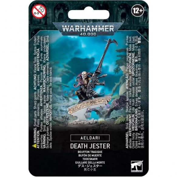 Aeldari - Death Jester (9a Edizione)