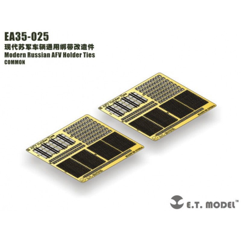 Fotoincisione: anelli di supporto AFV russi moderni. E.T. MODEL EA35-025