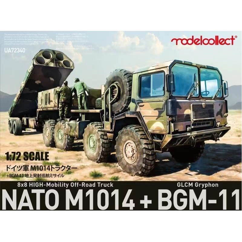 Camion M1014 con grifone BGM-11 GLCM. MODEL COLLECT UA72340