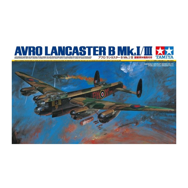 Avro Lancaster B Mk.I/III. TAMIYA 61112