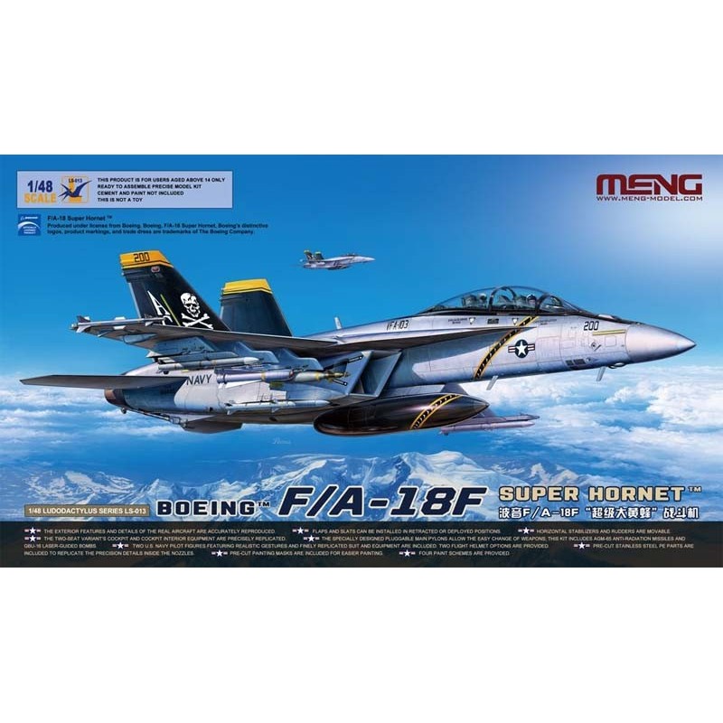 Boeing F/A-18F Super Hornet. MENG LS-013