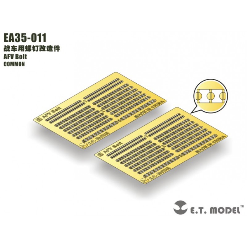 Fotoincisione: bullone AFV. E.T. MODEL EA35-011