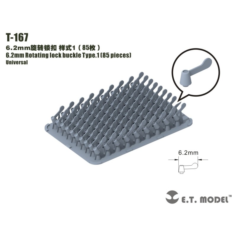 Butternut di bloccaggio, 6,2 mm. E.T. MODEL T-167