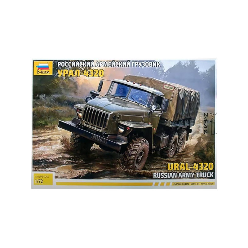 Camion russo URAL-4320. ZVEZDA 5050