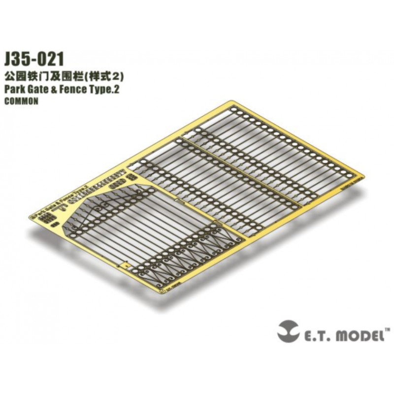 Fotoincisione: cancello del parco e recinzioni di tipo 2. E.T. MODEL J35-021