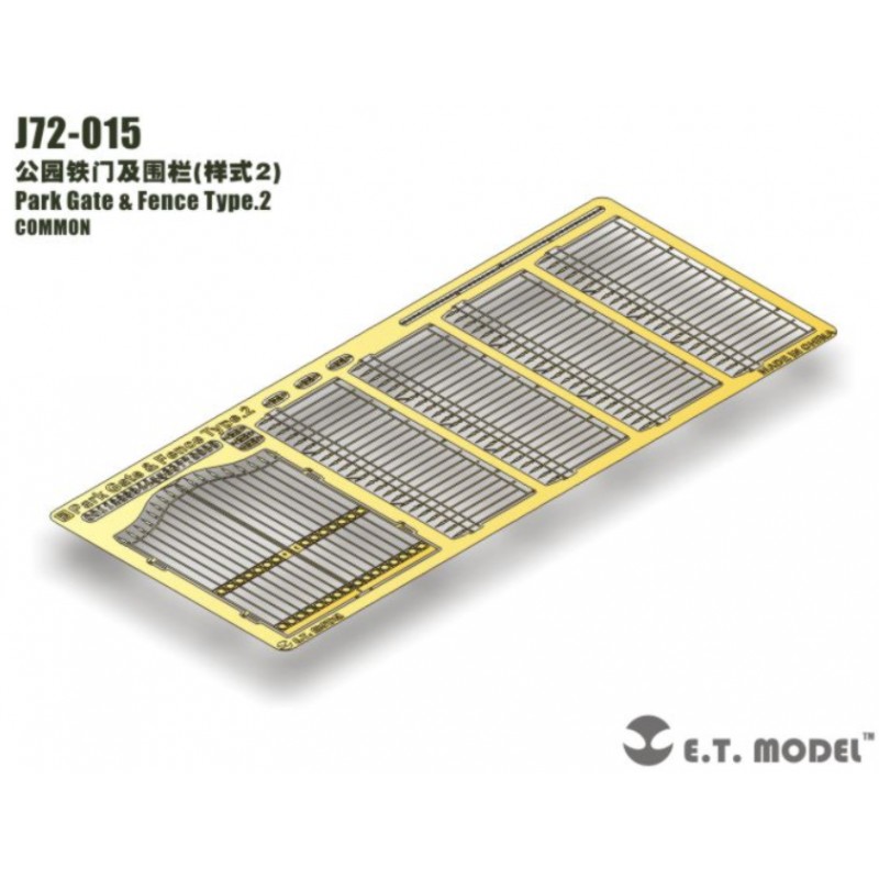 Fotoincisione: cancello del parco e recinzioni di tipo 2. E.T. MODEL J72-015