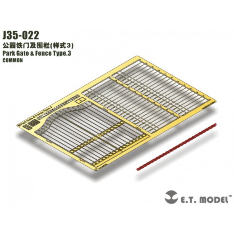 Fotoincisione: cancello del parco e recinzioni di tipo 3. E.T. MODEL J35-022