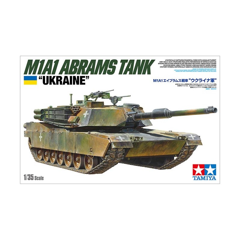 Carro armato Abrams M1A1, Ucraina. TAMIYA 25216