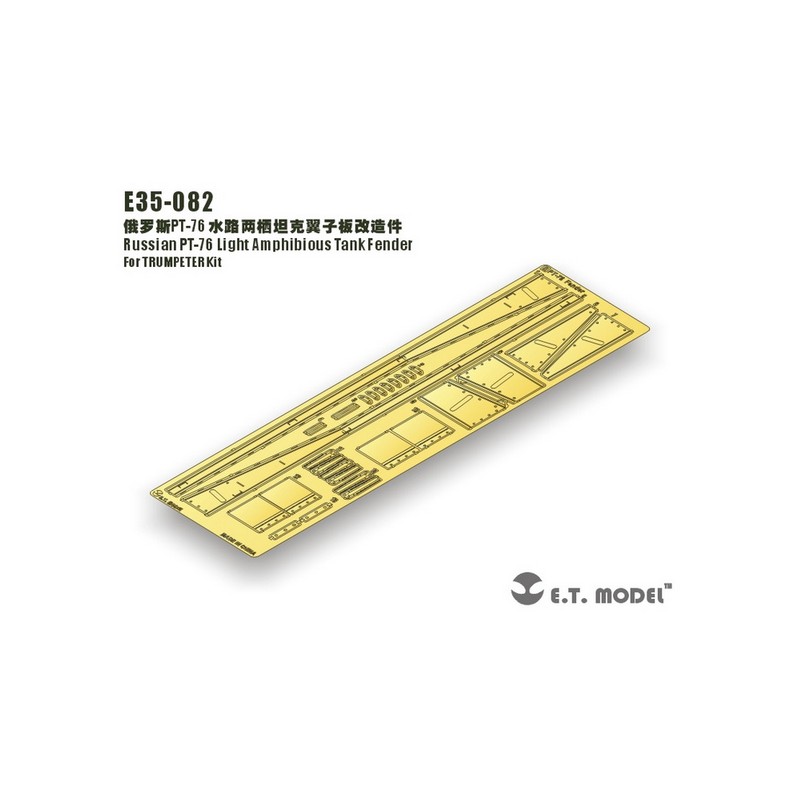 Fotoincisione: carro armato anfibio leggero sovietico PT-76 - Difese. E.T. MODEL E35-082