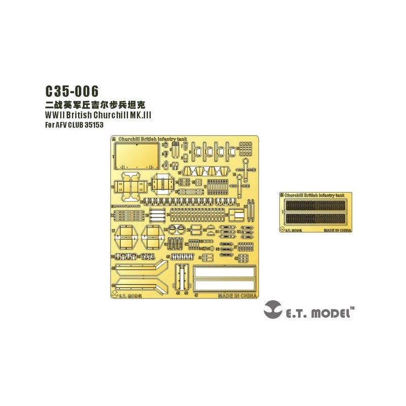 Fotoincisione: carro armato di fanteria britannico Churchill MK. III. E.T. MODEL C35-006