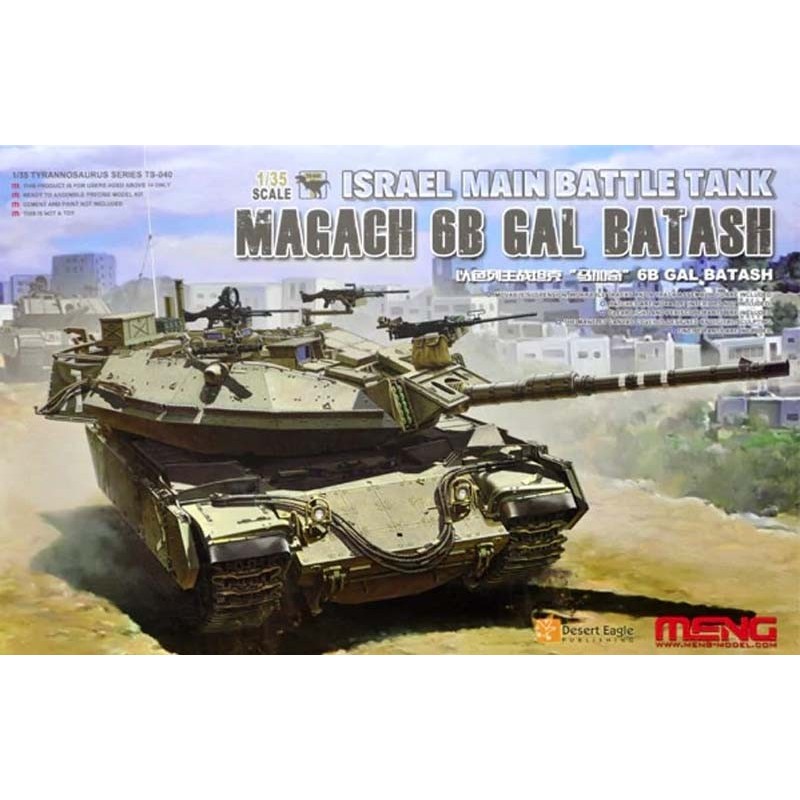Carro armato israeliano Magach 6B Gal Batax. MENG TS-040