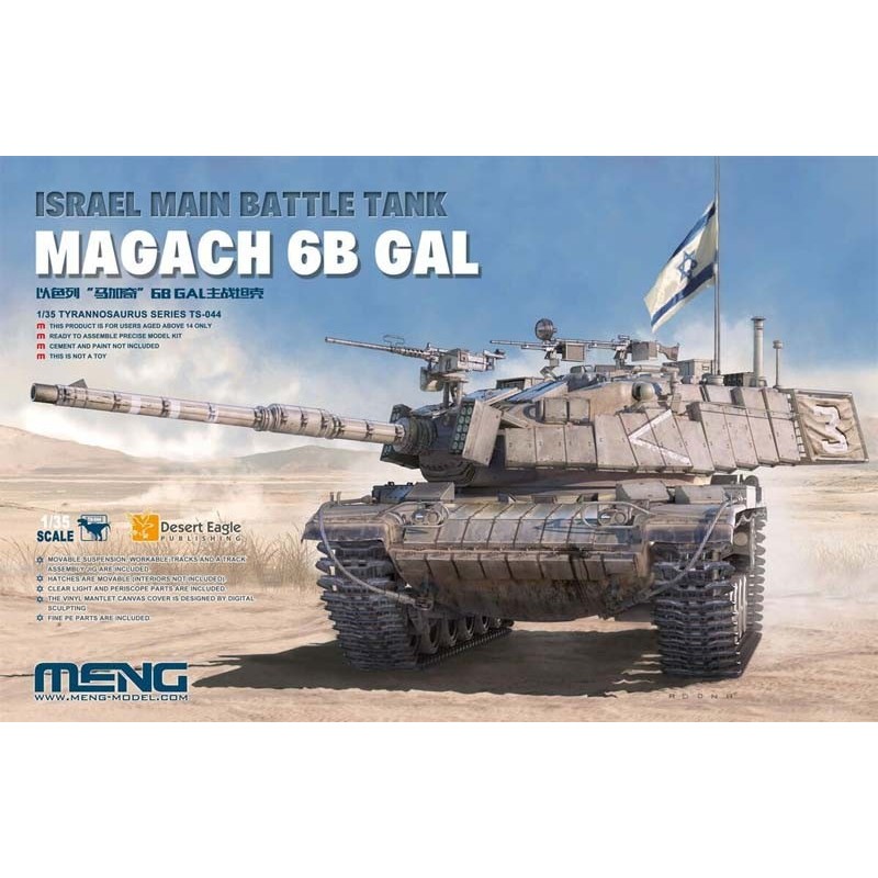 carro armato israeliano Magach 6B Gal. MENG TS-044