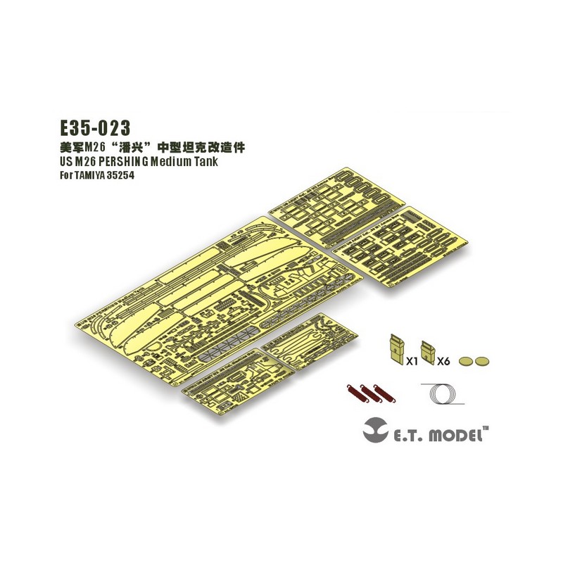 Fotoincisione: carro armato pesante americano M26 Pershing. E.T. MODEL E35-023