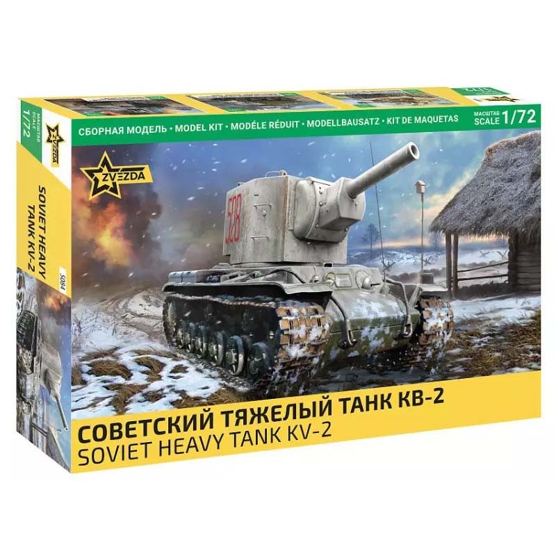Carro armato sovietico KV-2. ZVEZDA 5084