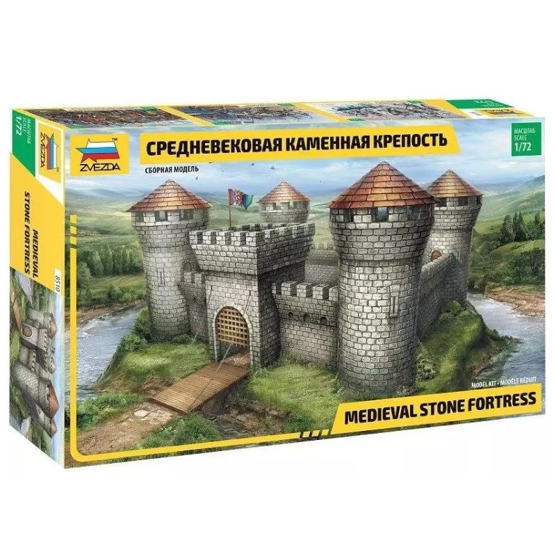 Castello medievale. ZVEZDA 8510