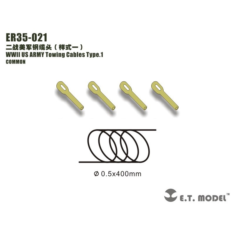 Cavi di traino statunitensi di tipo 1 della seconda guerra mondiale. E.T. MODEL ER35-021
