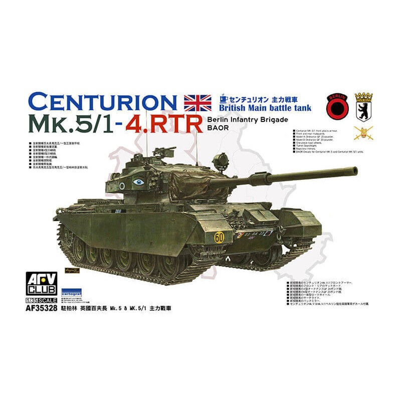 Centurion Mk.5/1-4.RTR (BAOR). AFV CLUB 35328