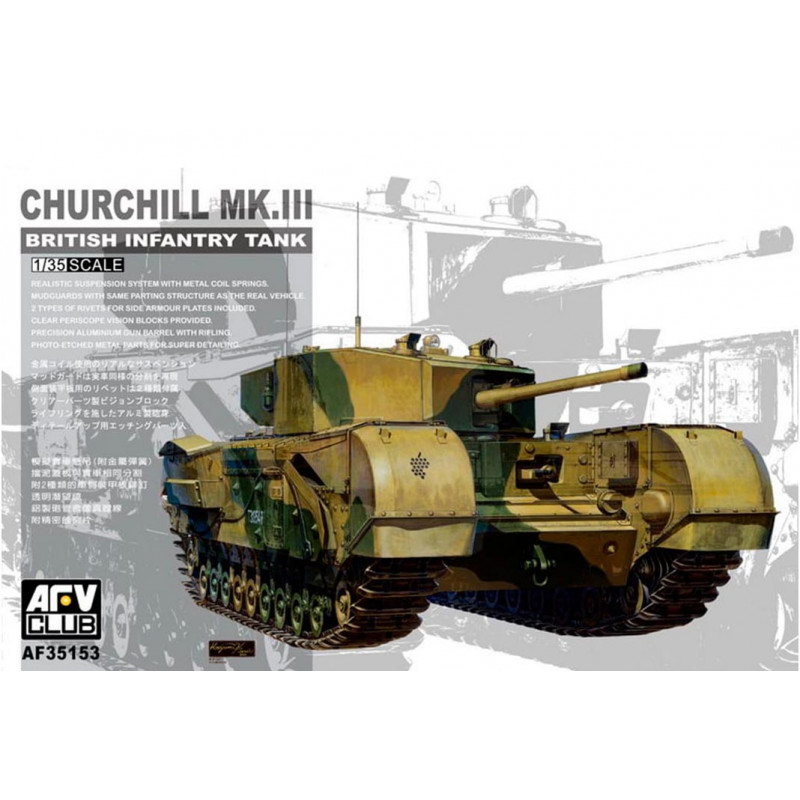 Churchill Mk.III. AFV CLUB 35153