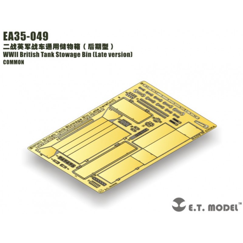 Fotoincisione: Contenitore di stoccaggio per carri armati britannici della seconda guerra mondiale: ultima versione. E.T. MODEL EA35-049