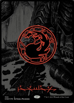 Mountain Phyrexia: All Will Be One      Foil