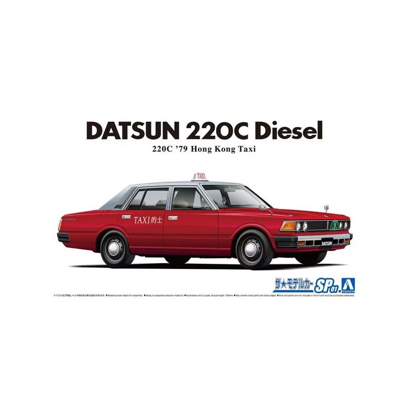 Taxi diesel Datsun 220c. AOSHIMA 06224