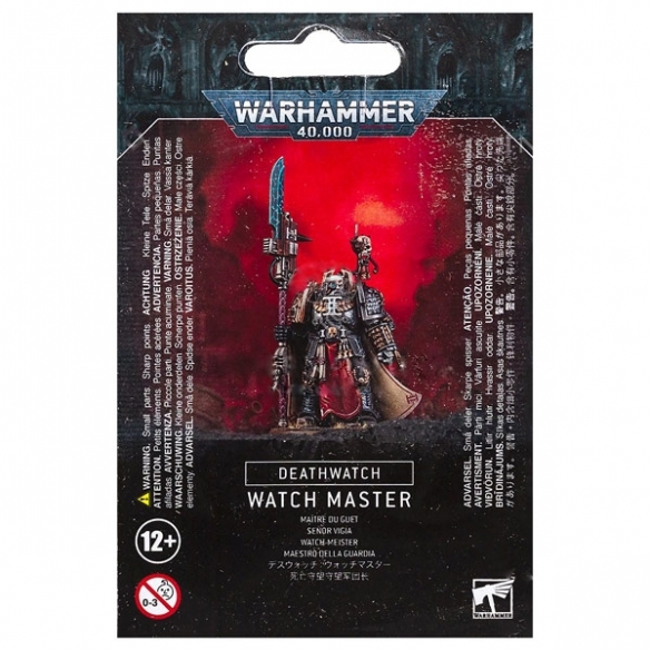 Deathwatch - Maestro della Guardia