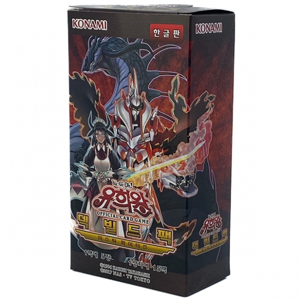 Deck Build Pack: Mystic Fighters - Display 15 Buste (KOR - Unlimited)
