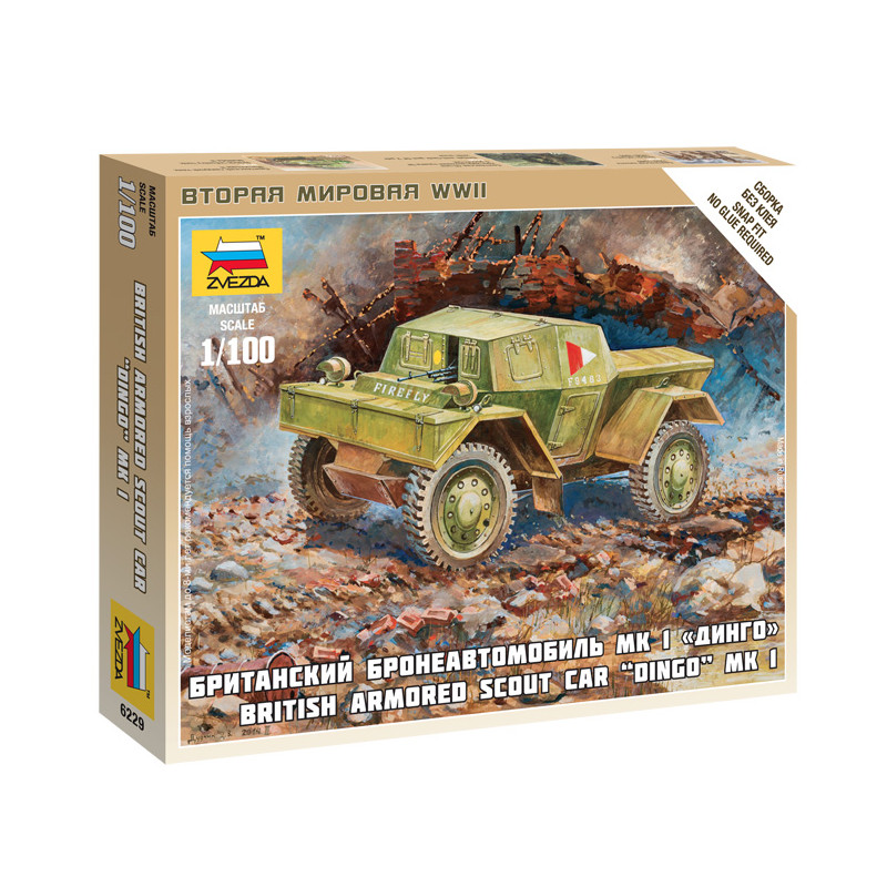 Dingo MK.I. ZVEZDA 6229