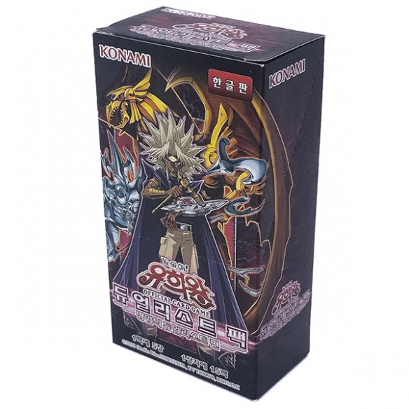 Duelist Pack: Duelists of Gloom - Display 15 Buste (KOR - Unlimited)