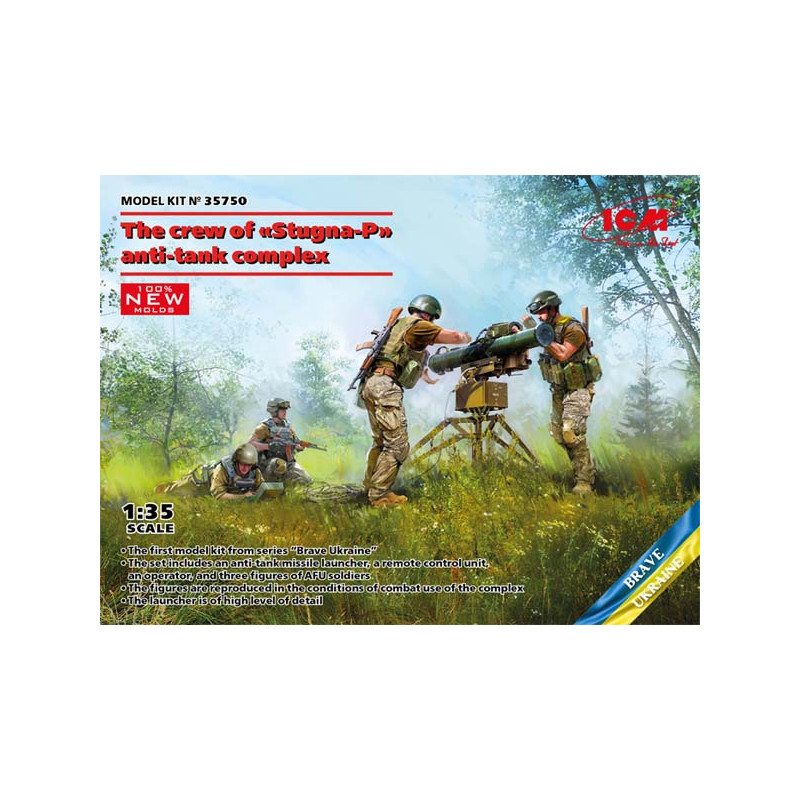 Equipaggio della "Stugna-P". ICM 35750