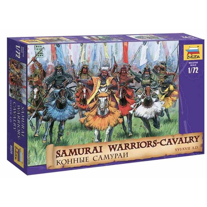 Guerrieri samurai. ZVEZDA 8025