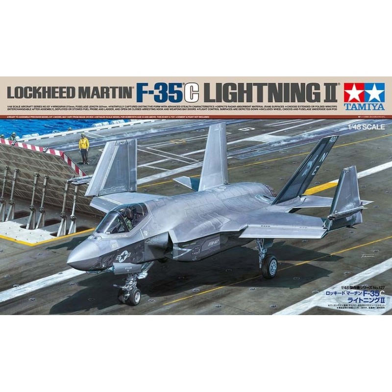 F-35C Lightning II. TAMIYA 61127