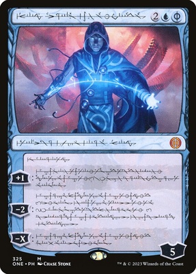 Jace, the Perfected Mind Phyrexia: All Will Be One