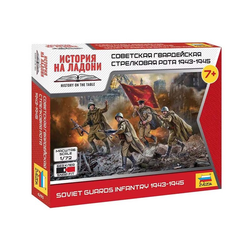 Fanteria della Guardia sovietica. ZVEZDA 6293