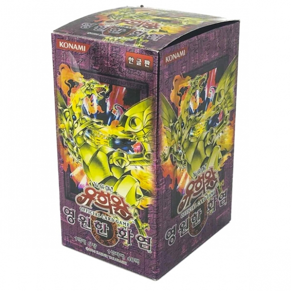 Flaming Eternity - Display 40 Buste (KOR - Unlimited)