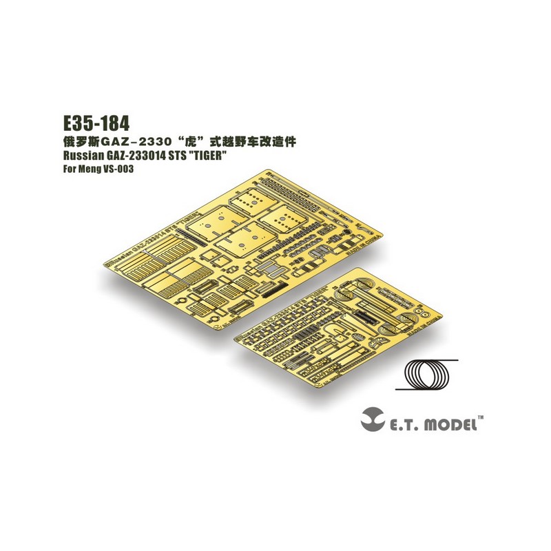 Fotoincisione: Russo GAZ-233014 STS Tiger. E.T. MODEL E35-184